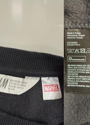 Кофта marvel, свитшот на флисе 7
