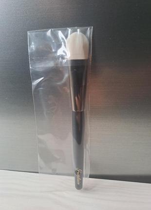 Guerlain fluid foundation brush