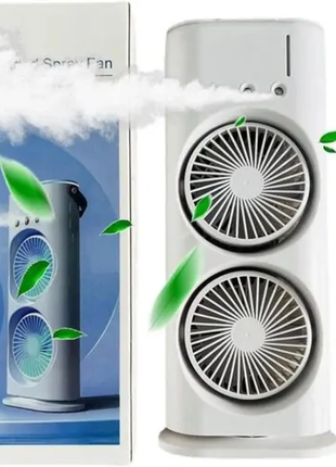 Настольный вентилятор двойной с охлаждением double-ended spray fan led подсветка 3 скорости