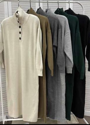 Бежевое миди платье поло со стойкой воротник на пуговицах