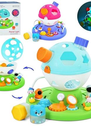 Розвиваюча гра