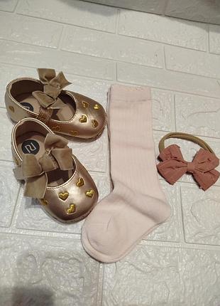 Пинетки, повязка, гольфы, набор для девочки