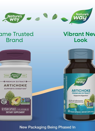 Nature's way, артишок, 60 веганських капсул
