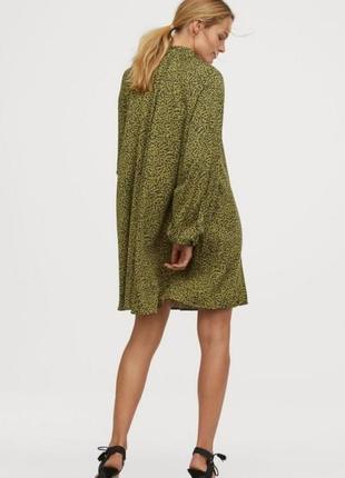 Платье леопардовый принт