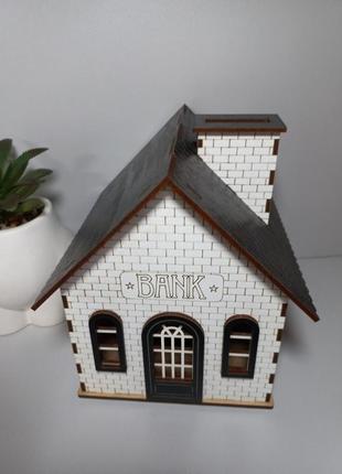 Будиночок копілочка