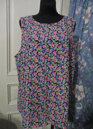 Блузка.разм 24