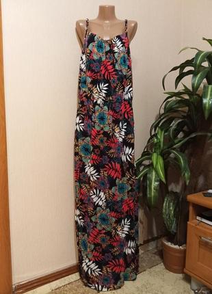 Сарафан летний
