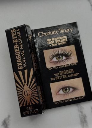 Туш для вій charlotte tilbury