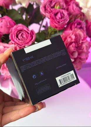 Парфумована вода dior pure poison7 фото