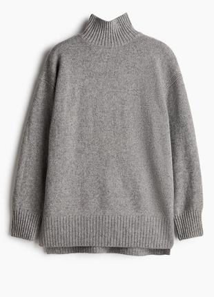 Свитер женский h&m