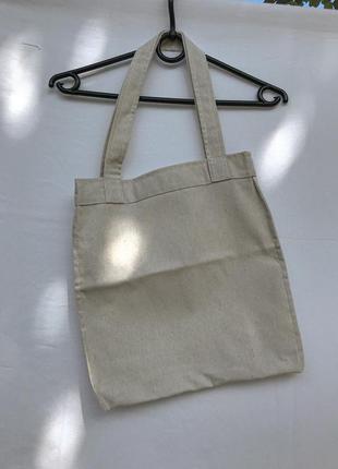 Еко-сумка/шопер