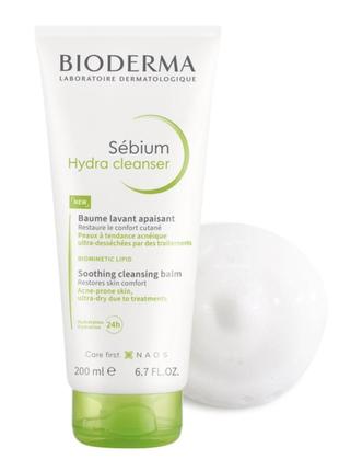 Бальзам себіум гідра очищувальний bioderma sebium hydra cleanser soothing cleansing balm
