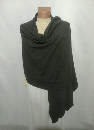 Палантин шерстяной темно-серый, меланж, в составе есть кашемир, производства италии