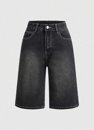 Шорти baggy беггі rowme + ремінь в подарунок