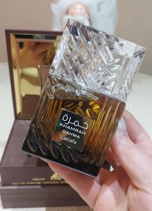 Парфумована вода khamrah qahwa 
lattafa perfumes (розпив)