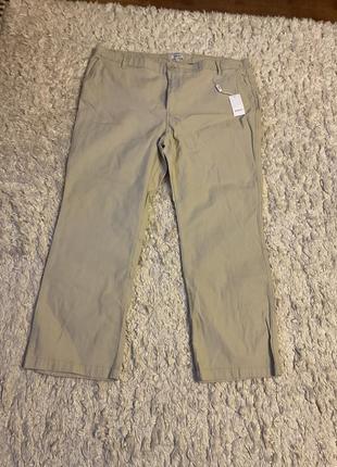 Штани великого розміру