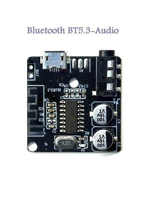 Bluetooth bt5.3-audio