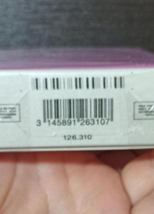 Туалетная вода chanel chance eau tendre франция подарок из брокард недут новые запечатанные3 фото