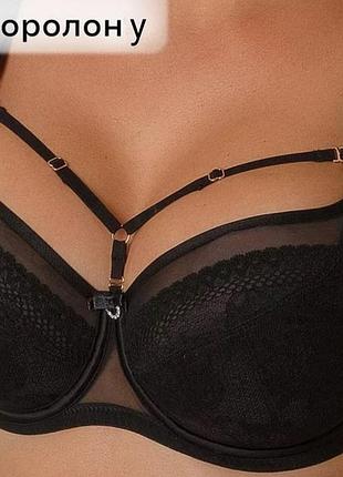 Бюстгальтер lanny mode 12166