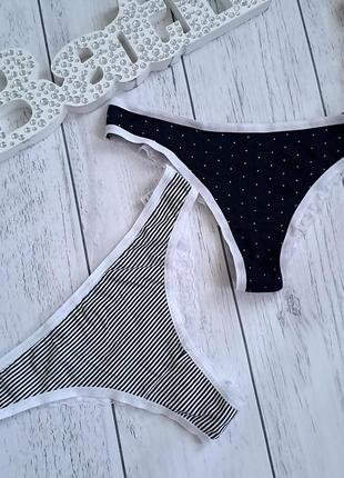 Трусики женские. комплект 2 шт.