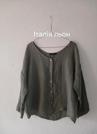 Блуза лен бохо