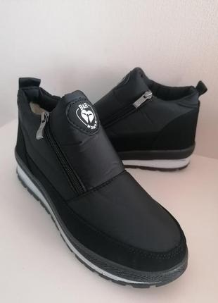 Женские демиботинки ботинки удобные теплые broben.производитель украина!!