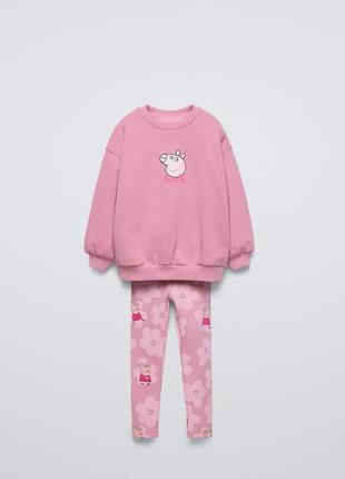 Костюм zara свитшот и леггинсы peppa pig 6 лет/116 см