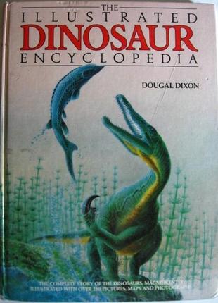Книга на английском динозавры энциклопедия dinosaur dixon 1988. торг