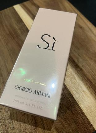 Парфумована вода giorgio armani si 100 ml