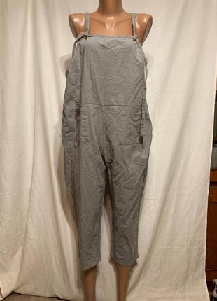 Женский серый комбинезон на брительках