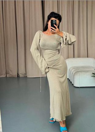 В’язана сукня максі з вирізом на спині артикул: 202501