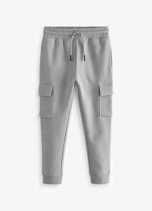 Спортивные штаны 🩵