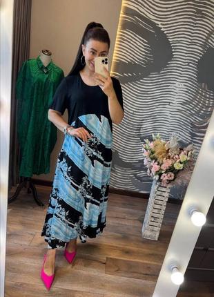 Сукня жіноча