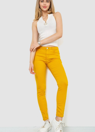 Яркие желтые стрейчевые джинсы брюки orsay