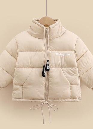 Новиночка сезону must have в усіх найстильніших діток