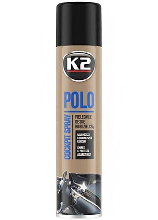 Полироль для пластика polo cockpit вишня 300мл k2
