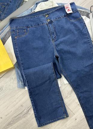 Джинсы клеш тянутся