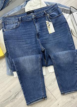 Джинсы only тянуться