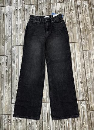 Джинси в темно-графітовому кольорі