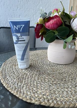 Очищуючий засіб для шкіри обличчя