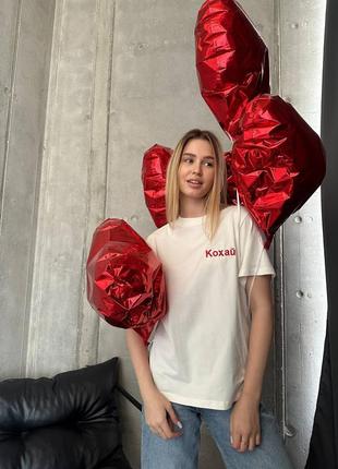 Футболка оверсайз с вышивкой надписью кax с горловиной из рябины