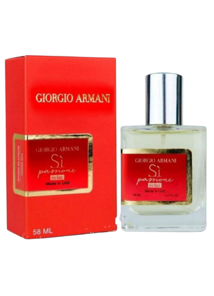 Giorgio armani si passione женские нишевые стойки элитный парфюм духи шлейфовый аромат брендовый люкс туалетная вода