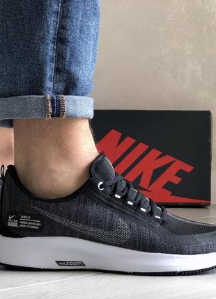 Мужские кроссовки nike run utility