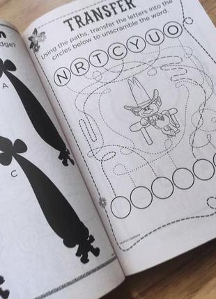 Дитячі ігри в розмальовці jumbo activity colouring book usa тролів disney , є цікаві  ігри і завданн