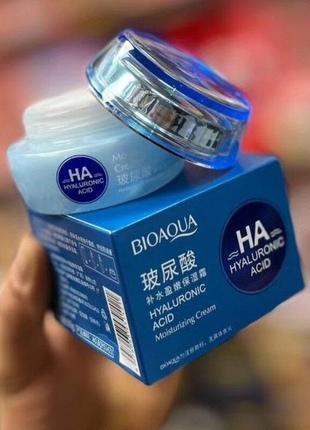 Хит! крем с гиалуроном и токоферолом для лица и декольте bioaqua water get probeauty
