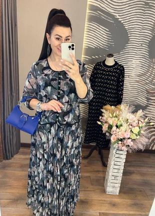 Платье женское