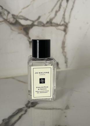 Jo malone гель для душу