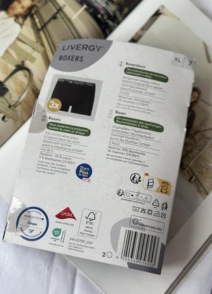 Комплект из 3 мужских трусов боксеров livergy2 фото