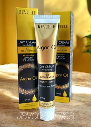 Крем для лица дневной с аргановым маслом 25+ argan oil spf15 revuele 50 мл