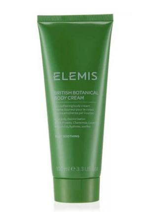 Elemis frangipani monoi body cream - крем для тіла франжіпані, 200 мл
